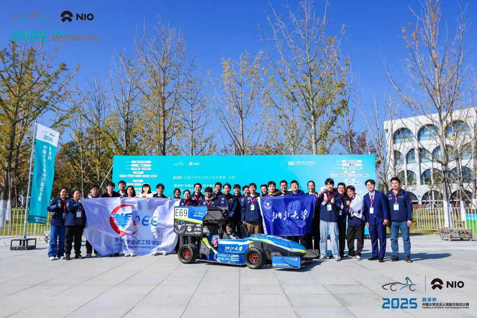 2025年车队合影2