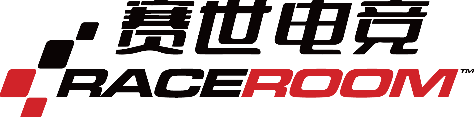 赛世电竞